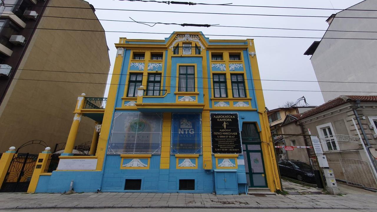 Стаи За Гости Sun House Apartman Várna Kültér fotó