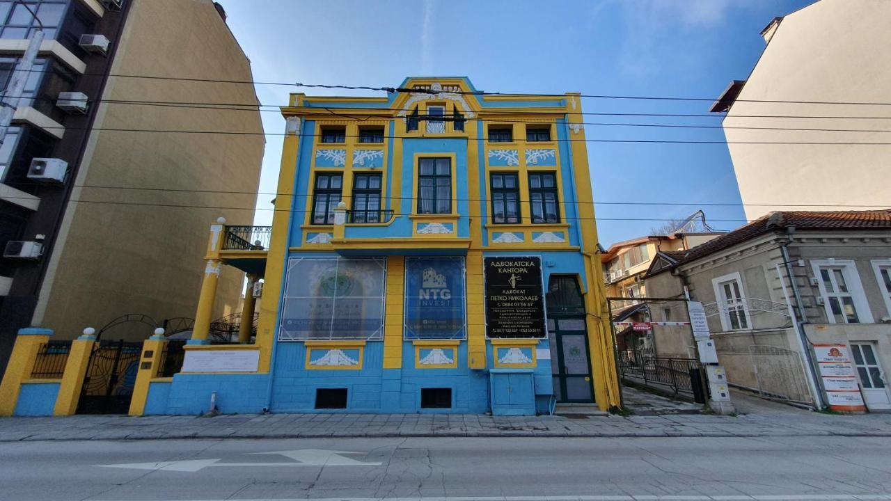 Стаи За Гости Sun House Apartman Várna Kültér fotó